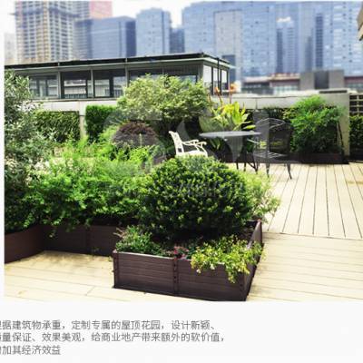 索爾園林屋頂花園屋頂菜園庭院綠化項(xiàng)目容器高性?xún)r(jià)比產(chǎn)品批發(fā)